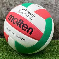 ราคา [พร้อมส่ง] ลูกวอลเลย์บอล วอลเลย์บอล Molten รุ่น TV58SLC (1732027948160157643)