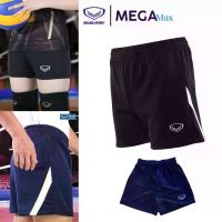 ราคา 【COD】 กางเกง วอลเลย์บอล Grand sport ชาย 04-317 04-305 / หญิง 04-318 04-306 กางเกงวอร์มขาสั้น (1731926195768887165)