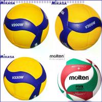 ราคา ลูกวอลเลย์บอล มิกาซ่า มาตรฐาน เบอร์ไม่ เบาะรองนั่งออกกำลังกาย 5 V300W V200W V330W MVA300 MVA330 MoltenV5M5000M ให้ความสบายและรองรับ mikasa volleyball หนังพียูนุ่ม รุ่นพื้นฐาน วอ (1732921767100449879)