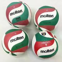 ราคา วอลเลย์บอล, Molten, V5M5000, ได้รับการอนุมัติจาก FIVB, V5M4000, V5M3500, V4M1500, MSSM (1732826305876886605)