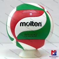 ราคา วอลเลย์บอล PU MOLTEN รุ่น V5M3500 (1732259820833703238)