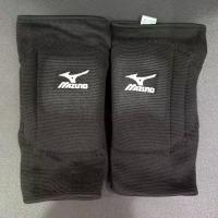 ราคา MIZUNO Z59SS702 สนับเข่า วอลเลย์บอล มิซูโน่ แพคคู่ ของแท้ 100% (1730811548108556343)