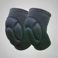 ราคา แผ่นรองเข่าหนา 1 คู่ แผ่นรองเข่า ข้อศอก และเกียร์เข่า เหมาะสำหรับฟุตบอล วอลเลย์บอล และกีฬา เช่น ปั่นจักรยาน ถุง น้ํา ข้อเข่า สนับ ศอก ฟุตซอล (1731236132242883823)