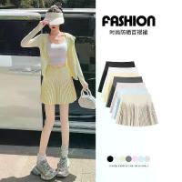 ราคา กระโปรงพลีทสำหรับผู้หญิง สีเหลืองครีม ทำจากผ้าไหมน้ำแข็ง ทรงเอ เอวสูง กระโปรงกระชับสัดส่วน เหมาะสำหรับฤดูร้อน เทนนิส โยคะ กันแดด สไตล์ JK กระโปรงสั้น (1732164277518370642)