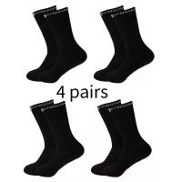 ราคา ชุดจักรยานกีฬา 4 คู่ บาสเก็ตบอล เทนนิส ถุงเท้าเดิน ถุงเท้าเทนนิสเดินทางฤดูร้อน (1729850519791110191)