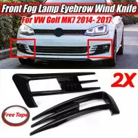 ราคา จูนเนอร์หน้าโหนกแก้ม, สำหรับ VW กอล์ฟ 7 MK7 กอล์ฟ 7 Pre-facelift 2012-2017, สปอยเลอร์ริมฝีปากกันชนหน้า, ชุดกันชนรถ, ฝาครอบกระจังหน้าโคมไฟตัดแต่งร่างกาย (1732289258292348650)