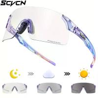 ราคา แว่นตาปั่นจักรยาน, Unisex, เปลี่ยนสีได้, เลนส์เปลี่ยนผ่านอย่างรวดเร็ว, กรอบ TR น้ำหนักเบา, เหมาะสำหรับจักรยานเสือภูเขา, จักรยานเสือหมอบ, กีฬากลางแจ้ง, ขับรถ, ตกปลา, กอล์ฟ, วิ่ง, (1732387860191938291)