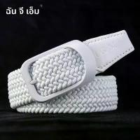 ราคา เข็มขัดถักยางยืด สำหรับกางเกงยีนส์ผ้าแคนวาสผู้ชาย กอล์ฟ หัวเข็มขัดโลหะ แฟชั่นผู้ชาย (1733001547519263812)