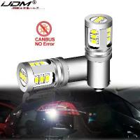 ราคา หลอดไฟ LED สีขาวไร้ข้อผิดพลาดซีนอน, iJDM, Bay9s H21W, 64136, สำหรับ Volkswagen VW กอล์ฟ MK7 GTD GTI R TSI, ไฟถอยหลังย้อนกลับ, 12-24V (1732462825203401811)