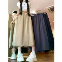 ราคา กางเกงกระโปรงชุดทำงานยามามัตโตะ สําหรับผู้หญิง เหมาะกับผู้หญิงไซส์เล็ก ถ่ายภาพจริง。 กางเกง ผ้าลินิน ผสม ผ้าฝ้าย 。 กระโปรง แฟชั่น ผู้หญิง 。 กางเกงขาม้า เอวสูง 。 กางเกง ขายาว (1732762976658294000)