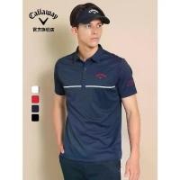 ราคา เสื้อโปโลแขนสั้นผู้ชาย Callaway กอล์ฟ เหมาะสำหรับฤดูร้อน เสื้อผ้ากอล์ฟกีฬา (1732315414209725860)