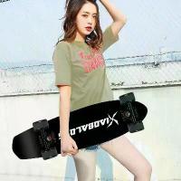ราคา Skateboard Skateboard สเก็ตบอร์ด สเก็ตบอร์ดผู้ใหญ่ ทรงปลา 68 เซนติเมตร (1732609736041859061)