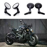 ราคา กระจกมองหลังแต่งรถ มอเตอร์ไซค์ สกู๊ตเตอร์ แฮนด์บาร์ ทรงกลม ช่วยมองเห็นง่าย ติดตั้งง่าย ลดจุดบอด ปรับมุมได้ กันสั่น 2025 (1731369716097844318)