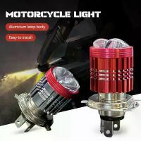 ราคา ไฟหน้า LED รถจักรยานยนต์ H4, สกู๊ตเตอร์, อลูมิเนียม, หลอดไฟเลนส์คู่, DRL (1732505856694912855)