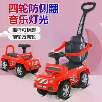 ราคา รถบิดไฟฟ้า สำหรับเด็ก ป้องกันการพลิกคว่ำ เหมาะสำหรับทารกอายุ 1-3 ปี รถของเล่นแบบนั่ง ขับเคลื่อนสี่ล้อ สกู๊ตเตอร์ รถ ป๊อป เด็ก (1732329895088588212)