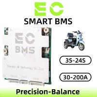ราคา ECBMS BMS 10S-13S Li-ion 36V-48V Bluetooth CAN สำหรับ E-Bike สกู๊ตเตอร์ (1733025694668260516)