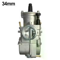 ราคา คาร์บูเรเตอร์ KEIHIN ประสิทธิภาพสูง เหมาะสำหรับรถจักรยาน 250cc สกู๊ตเตอร์ และ ATV (1732615665878533709)