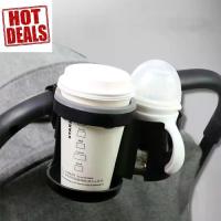 ราคา ที่วางแก้วรถเข็นเด็ก ที่วางขวดอเนกประสงค์ เหมาะสำหรับรถเข็นเด็ก รถหัดเดิน จักรยาน สกู๊ตเตอร์ อุปกรณ์เสริมสำหรับรถเข็นเด็ก Uppababy Nuna Bugaboo Doona เหมาะสำหรับเป็นของขวัญ (1732641305533253547)