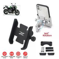 ราคา สกู๊ตเตอร์ รถจักรยานยนต์ ที่วางโทรศัพท์มือถือ สำหรับ kawasaki Z900 Z1000 Z800 Z750 Z650 Z300 Z250 Z125 ที่ยึดแฮนด์บาร์ อุปกรณ์เสริม (1730907797939653609)