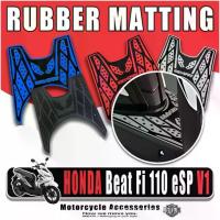 ราคา แผ่นรองฝ่าเท้ากันลื่น ยาง เหมาะสำหรับ Honda Beat Fi 110 ESP V1 สกู๊ตเตอร์ (1732523093948269587)