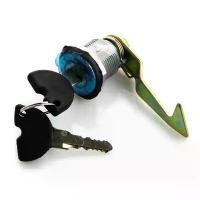 ราคา ล็อคลำตัวด้านหลังสำหรับ A8 ราชินีสำหรับเต่า, มอเตอร์ไซค์ไฟฟ้า, พร้อมกุญแจ 2 ดอก, CNC สกู๊ตเตอร์, ล็อคกล่องหางวิบาก, H9EE, [COD] (1732263585909147468)