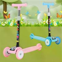 ราคา DTXbabyshop สกู๊ตเตอร์ V.3 รถขาไถ จักรยานขาไถ ของเล่นเด็ก (1730331690586508007)
