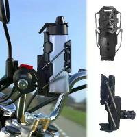 ราคา ที่วางแก้วน้ำกันกระแทกแบบปรับได้สำหรับรถจักรยานยนต์ รถยนต์ไฟฟ้า สกู๊ตเตอร์ ที่วางกาต้มน้ำแบบสากล คําแนะนําการขายที่ร้อนแรงในเดือนนี้ อะไหล่ แต่ง มอเตอร์ไซค์ สาย รัด ของ จีออโน่ (1732873838207665152)