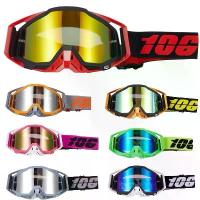 ราคา แว่นตามอเตอร์ไซค์, แว่นตา, 106%, เหมาะสำหรับ Motocross, หมวกกันน็อค MX, จักรยานสกปรก, ATV, เล่นสกี, กีฬากลางแจ้ง, แก้ว, สกู๊ตเตอร์, แว่นกันแดดสำหรับปั่นจักรยาน (1732233285230365261)
