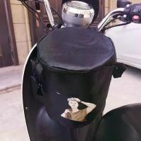 ราคา ตะกร้ารถจักรยานไฟฟ้า ตะกร้ารถจักรยาน เหมาะสำหรับจักรยานพับได้ สกู๊ตเตอร์ ทำจากผ้าใบ ตะกร้ากันน้ำ ตะกร้าแขวนจักรยาน (1732030991377206060)