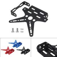 ราคา ที่ยึดกรอบป้ายทะเบียน อเนกประสงค์ CNC สกู๊ตเตอร์ รถจักรยานยนต์ อลูมิเนียม ปรับได้ (1730897136109915008)