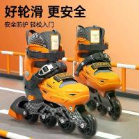 ราคา รองเท้าสเก็ตเด็ก รองเท้าสเก็ตน้ำแข็งสำหรับเด็กผู้หญิงและเด็กผู้ชาย รองเท้าสเก็ตสำหรับผู้เริ่มต้น ปรับขนาดได้ รองเท้าสเก็ต T27 (1733044780568773804)