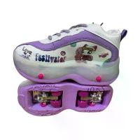 ราคา รองเท้าสเก็ต2ni1เป็นรองเท้าสเก็ตล้อพับเก็บได้และเป็นรองเท้าใส่แบบธรรมดาได้มีไซส์ให้เลือก28-36 รอกตกปลา ราคา ถูก แห เอ็น เกลียว ดํา (1732053136350282911)