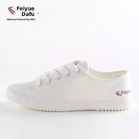 ราคา รองเท้าผู้หญิง, รองเท้า Feiyue, รองเท้าสีขาว, รองเท้าผ้าใบ, ข้อเท้าสั้น, รองเท้าผู้ชาย, รองเท้าผ้าใบ, รองเท้าสเก็ต, รองเท้าลำลอง, 510 (1731918110851565220)