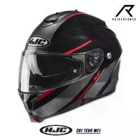 ราคา หมวกกันน็อค HJC C91 TERO MC1 (1730190434380318790)