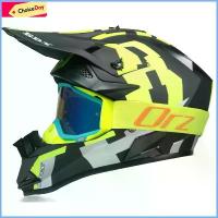 ราคา หมวกกันน็อควิบาก, สำหรับผู้ใหญ่, เหมาะสำหรับรถจักรยานยนต์วิบาก, ATV, SUV, จักรยานเสือภูเขาลงเขา, DH, หมวกกันน็อค, หมวกกันน็อคไขว้, ได้รับการอนุมัติจาก DOT, Casco Moto (1730942639016348157)