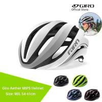 ราคา หมวกกันน็อค Giro Aether V2, MIPS ทรงกลม, สำหรับการปั่นจักรยานถนนและ MTB, หมวกกันน็อคจักรยาน, เหมาะสำหรับการปั่นจักรยาน (1731603513805145684)