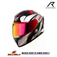 ราคา หมวกกันน็อค Bilmola MASKED RIDER V5 Kamen Rider X (1730139891536988230)