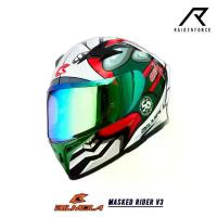 ราคา หมวกกันน็อค Bilmola MASKED RIDER V3 (1730139896280746054)