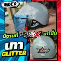 ราคา หมวกกันน็อค INDEX LADY เลือกสีชิลด์ได้ มี 12 สี ราคาถูก (1732321634402272827)