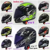 ราคา หมวกกันน็อคเต็มใบ INDEX 411 สินค้ามีมาตรฐาน มอก. ขนาดเบอร์ L (วัดรอบศรีษะได้59-60cm) #หมวกกันน็อค #หมวกกันน็อคเต็มใบ #หมวกกันน็อคมอก #หมวกกันน็อคมอเตอร์ไซค์ #หมวกกันน็อคมาตรฐาน # (1731560834432862536)