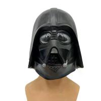 ราคา หมวกกันน็อค Mandalorian, หน้ากากคอสเพลย์, สไตล์ Darth Vader Star Wars, อุปกรณ์ประกอบฉากปาร์ตี้ฮาโลวีน ขันหมาก สวย พลุ จุด ปี ใหม่ กระทง ไดโนเสาร์ (1732708850454135922)