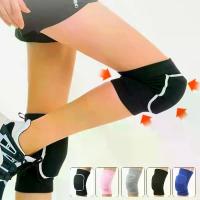 ราคา สนับเข่า สนับเข่ากีฬา สนับเข่าพยุงกีฬา สนับเข่าเต้นรำ วอลเลย์บอล โยคะ ออกกำลังกาย Sport ฟิตเนส (1730163734923152339)