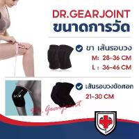 ราคา สนับเข่า/สนับศอก/ฟองน้ำรองเข่าสำหรับโยคะ,วอลเลย์บอล/สนับเข่าสำหรับบรรเทาอาการปวดข้อ พร้อมส่ง (1732752907814471388)