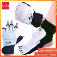 ราคา อุปกรณ์ป้องกัน ถุงมือ ถุงเท้า เทควันโด ใช้สำหรับฝึกซ้อมเทควันโด แข่งขันกีฬาเทควันโด Taekwondo Protector (1731030413445728909)