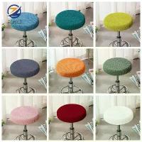 ราคา ผ้าคลุมเก้าอี้ทรงกลม สีพื้น วัสดุขนแกะขั้วโลก ถอดซักได้ เหมาะสำหรับเก้าอี้บาร์ ผ้าคลุมเก้าอี้เบาะรองนั่ง อุปกรณ์ป้องกัน (1732400505252644228)