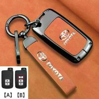 ราคา เคสกุญแจรถ, วัสดุหนังโลหะผสมสังกะสี, สำหรับ Toyota Altis2018, Camry 2014 extimo, Altis 2014 ด้านบน, อุปกรณ์ป้องกัน Fob กุญแจ, รวมชุด (1732862518043247910)