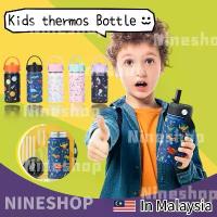 ราคา แก้วน้ำเด็ก ลายการ์ตูน กระติกน้ำร้อนสำหรับเด็ก พร้อมฟาง ทำจากสแตนเลส กระติกน้ำร้อน กระติกน้ำ กระติกน้ำร้อน Tahan Sejuk (1732453170254611792)