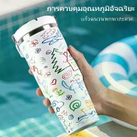 ราคา กระติกน้ำร้อน สแตนเลส 304 ถ้วยเก็บความเย็น ความจุ 30 ออนซ์ เก็บความร้อน เก็บความเย็น ถ้วยน้ำแข็ง เหมาะสำหรับบรรจุน้ำ เก็บ ความร้อน (1732650612789184411)