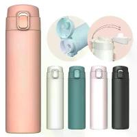 ราคา กระติกน้ำเก็บความร้อน ความจุ 450ML สแตนเลส ฉนวนกันความร้อน กระติกน้ำสูญญากาศ ถ้วยเก็บความเย็นและร้อน กระติกน้ำร้อน กระติกน้ำในรถยนต์ (1732457634539668619)