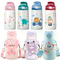 ราคา ขวดน้ำเด็ก กระติกน้ำร้อน ลายการ์ตูนไดโนเสาร์ กระติกน้ำร้อนสำหรับเด็ก พร้อมฟางปากเป็ด กระติกน้ำสูญญากาศสแตนเลส 316 กระบอกน้ำ กระติกน้ำร้อน [COD] มีขนาด 400/500ML (1732419523903653524)